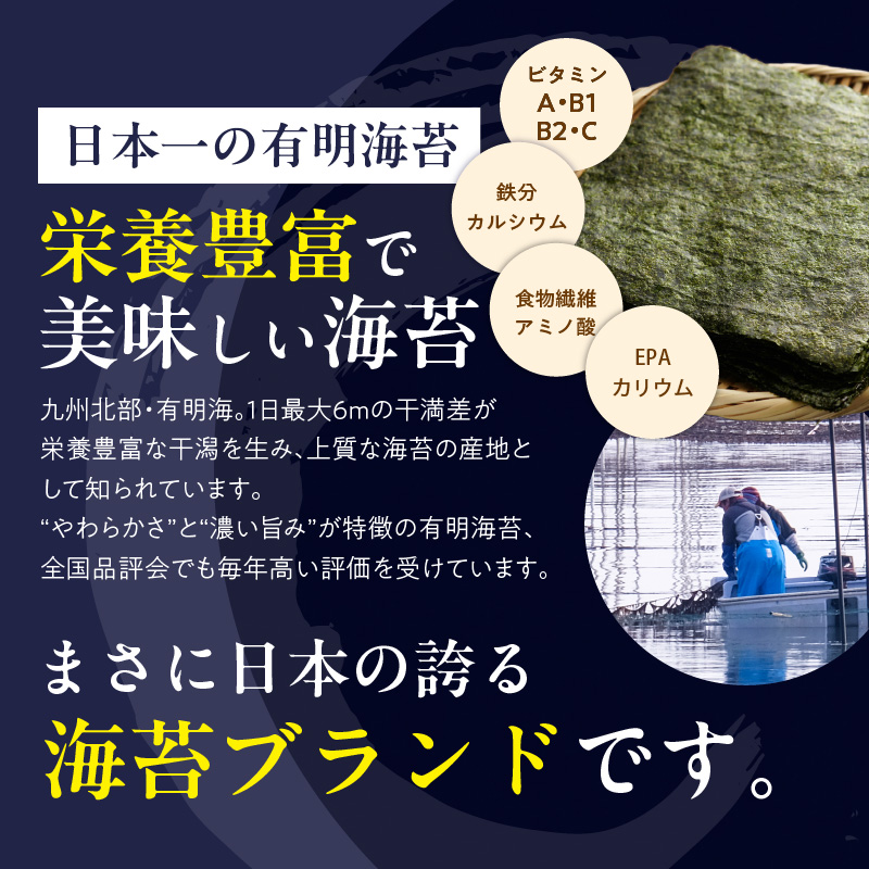 海苔屋の味海苔ふりかけ 1本 _ 海苔屋 ふりかけ 本数 1本 国産 海苔 味海苔ふりかけ きな粉 まぶした 味ごま 旨味 卵かけご飯 お茶漬け おにぎり お弁当 冷奴 手軽 料亭の味 シンプル 味わい お取り寄せ 福岡県 久留米市 送料無料 _Cs415-01 味海苔ふりかけ 1本