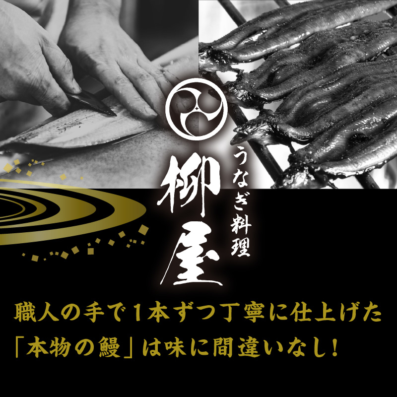 国産うなぎ蒲焼 200g×4尾_うなぎ 蒲焼 約200g × 4尾 計約800g 特大 独自 秘伝のタレ 山椒 付き 冷凍 うな丼 うな重 ひつまぶし お土産 ギフト 贈り物 国産 食品 食べ物 福岡県 久留米市 お取り寄せ お取り寄せグルメ 送料無料_Cu024