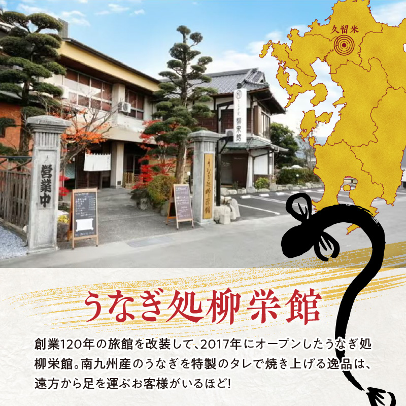 ノンフライ鰻の骨 塩味3袋セット_鰻の骨 塩味 30g × 3袋 セット 計 90g ノンフライ ヘルシー 健康 栄養 カルシウム あっさり おつまみ おやつ うなぎ 骨 加工品 食品 贈り物 常温 美味しい 人気 お取り寄せ 福岡県 久留米市 送料無料_Cu107