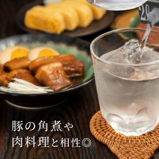 本格芋焼酎 めちゃうま芋25度2Lパック×6本セット_焼酎 芋焼酎 めちゃうま芋 25度 2L 6本 セット 鷹正宗 紙パック 本格焼酎 黒麹仕込み 独自のコク 甘い香り 旨味 深み お湯割り 水割り ロック 豚の角煮 肉 料理に合う 晩酌 家飲み 宅飲み お酒 酒 アルコール 福岡県 久留米市 お取り寄せ 送料無料_El018