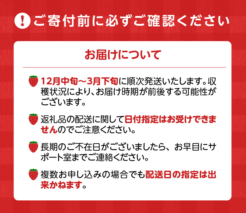 特選あまおう 800g_福岡の最高級 あまおう 特選 800g 採れたて いちご 最高等級 エクセレント 最高級 グレード 大きい 赤い 艶 畑の宝石 特別栽培 食べごろイチゴ 福岡県 久留米市 フルーツ 贈答用 ギフト 農家から直送 取り寄せ 送料無料_Fi005