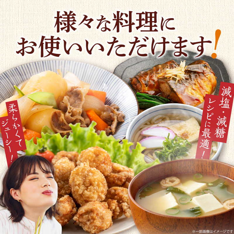 雑穀米と調味料のギフトセット _ 雑穀米 1種 調味料 4種 ギフトセット 詰め合わせ 人気 こだわり 十六雑穀米 エッ何このうまさ 顆粒タイプ 八宝だし ナチュラルクック 青唐辛子にごりぽん酢 だし 和風だし 減塩 減糖 料理 健康 ギフト用 お取り寄せ 福岡県 久留米市 送料無料 _Gr073