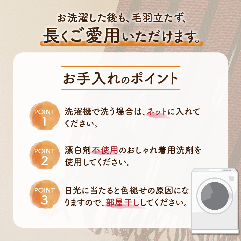 久留米絣ストール（細じま/白・紫・黒）_久留米絣 ストール 幅 38cm 長さ 約194cm 選べる 柄 細じま 白 紫 黒 肌ざわり やわらか 綿100％ 夏 冷房よけ 日よけ 涼しい 冬 保温性 防寒 暖かい ファッション小物 おしゃれ 福岡県 久留米市 送料無料_Jk074 細じま/白・紫・黒