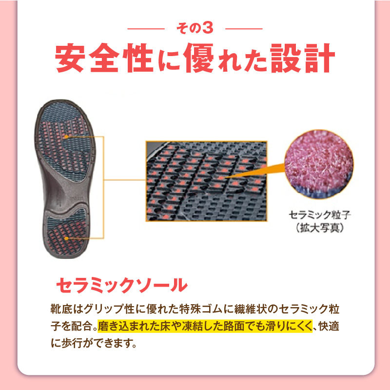 トップドライ TDY3929 ブラック AF39291_トップドライ ブラック 1足 選べる サイズ 22.0cm ～ 25.0cm 靴 レディース ショート ブーツ 黒 滑りにくい 防水性 透湿性 ゴアテックスファブリクス 採用 TDY3929 特殊素材 靴底 グリップ性 アサヒシューズ 婦人用 お取り寄せ 久留米市 送料無料_Lf015