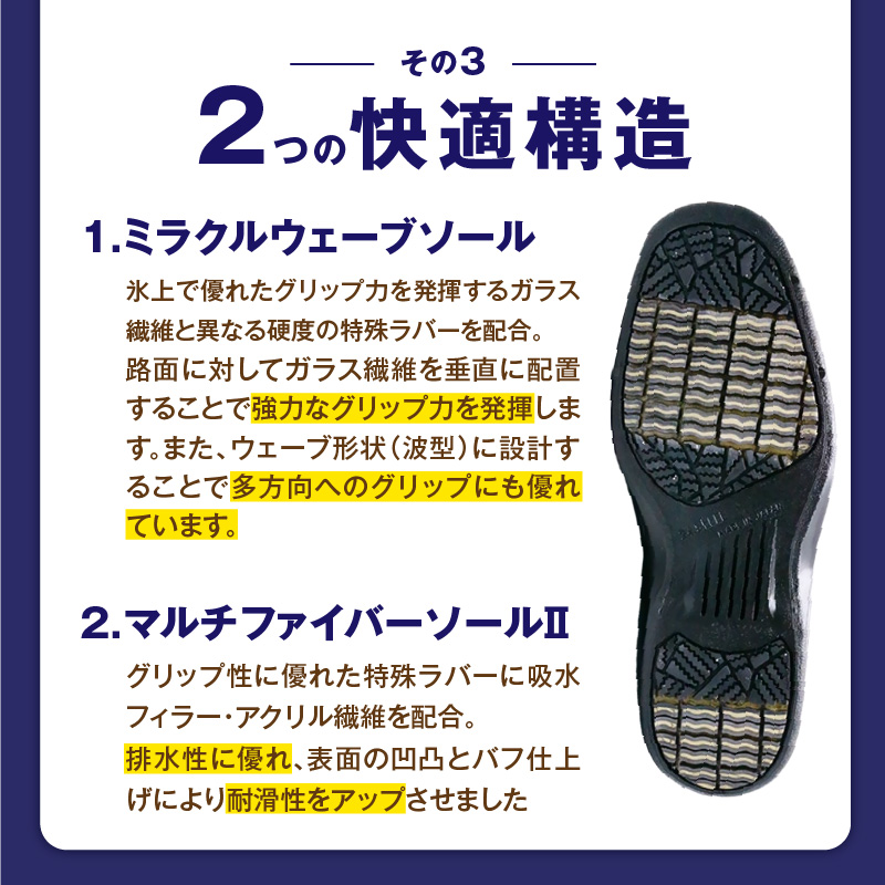 トップドライTDY3836 ブラックPB AF38369_トップドライTDY38-36 ブラックPB AF38369 メンズショートブーツ 防水性 透湿性 ゴアテックスファブリクス 特殊素材 グリップ性 高い 靴底 滑りにくい 黒 メンズ お取り寄せ 福岡県 久留米市 アサヒシューズ株式会社 送料無料_Lm006