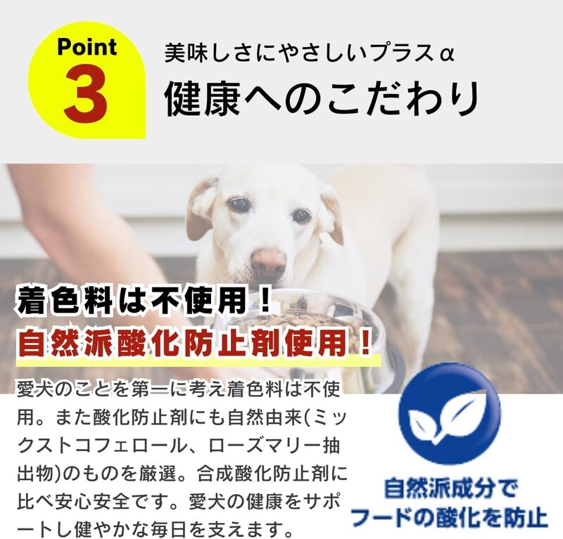 スマートハート 犬用 ドライフード（チキン＆ビーフ味）2.5kg×4袋_スマートハート 犬用 ドライフード 2.5kg × 4袋 計 10kg チキン＆ビーフ味 オールステージ用 総合栄養食 ミートインジェクション製法 チキン 練り込み 愛犬 健康 サポート ドッグフード 犬 福岡県 久留米市_Pf070-01 チキン＆ビーフ味