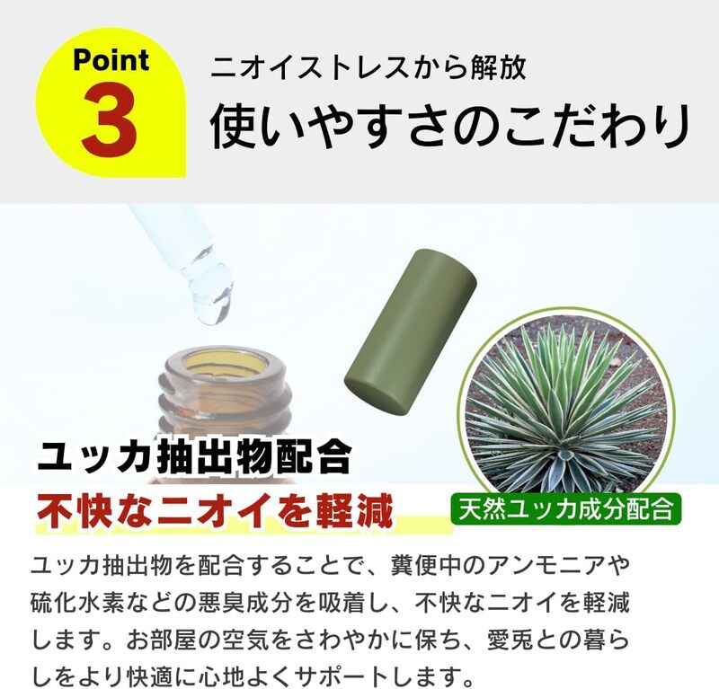 ウサギのダイエット 消化器官ケア（ラズベリー味）3kg×4袋_ウサギのダイエット 3kg × 4袋 消化器官ケア ラズベリー味 栄養バランス ダイエットフード 低カロリー 総合栄養食 低タンパク ビタミン ミネラル ウサギ ダイエット 送料無料_Pf082-01 消化器官ケア（ラズベリー味）