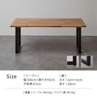 オークダイニングテーブル_家具 職人が作る オーク ダイニングテーブル 180cm × 90cm 1台 匠一松 ナチュラル 無垢材 耐久性 頑丈 最高品質 食卓 ダイニング テーブル インテリア 木製 国産 机 おしゃれ フラットな仕上がり イケショウ株式会社 福岡県 久留米市 お取り寄せ 送料無料_Qb022