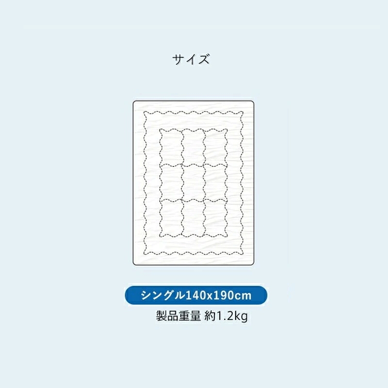 アイスとろーりケット　肌掛け布団　シングル（ライラック）_アイス とろーりケット 肌掛け 布団 シングル キルトケット ひんやり 冷感 洗える 140 × 190cm 夏 熱帯夜 とろーり 柔らか リバーシブル 掛け心地 レーヨン 吸湿 ポリエステル マイクロ 長繊維 ホコリ 出にくい 清潔 送料無料_Qc055-lc ライラック