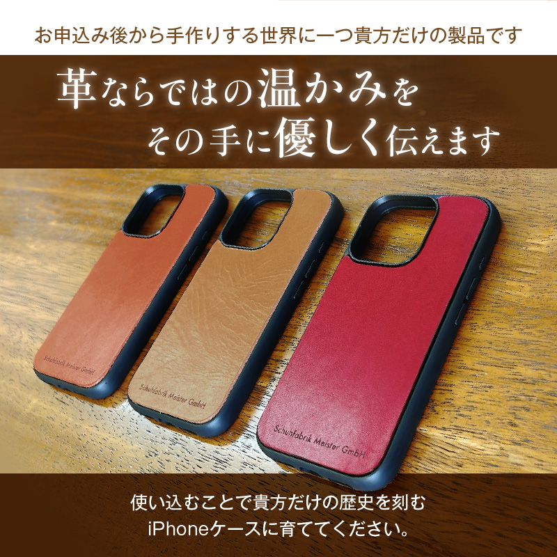 Heritage Leather iPhone Hide Case（iPhone16 Pro対応）パーシモンオレンジ_Heritage Leather iPhone Hide Case iPhone16 Pro 対応 選べる カラー パーシモンオレンジ iPhoneケース 背面 栃木レザー 牛革 スマホケース スマホカバー お取り寄せ 福岡県 久留米市 送料無料_Qc153-03 パーシモンオレンジ
