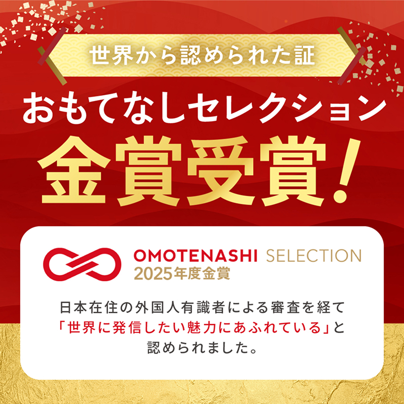 ヨカレカシ非常用トイレ50回セット _ ヨカレカシ 非常用 トイレ 50回 セット 15年 長期保存 防災 備蓄 災害 アウトドア 介護 元 救急救命士 看護師 開発 国産 スギ 木粉 凝固パウダー 凝固剤 防臭袋 W防臭 消臭 抗菌 吸水 衛生的 清潔 使い方カード付 シンプル コンパクト デザイン 福岡県 久留米市 送料無料 _Qc169