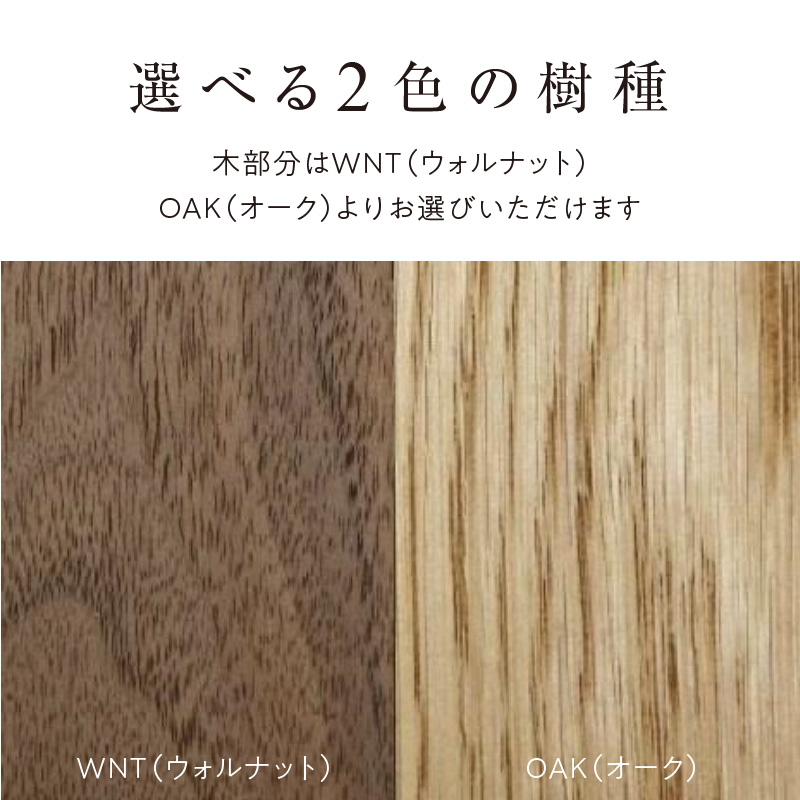 FASCA レスソファ160cm 20色以上から選べる張地_上がり込んでくつろぐこだわりの座り心地 ソファ FASCA レスソファ 160cm 選べる 張地 20色以上 張地サンプル お届け クッション 2ケ付属 快適な座り心地 樹種 ウォルナット オーク 家具 インテリア おしゃれ 日用雑貨 福岡県 久留米市 お取り寄せ 送料無料_Qd030
