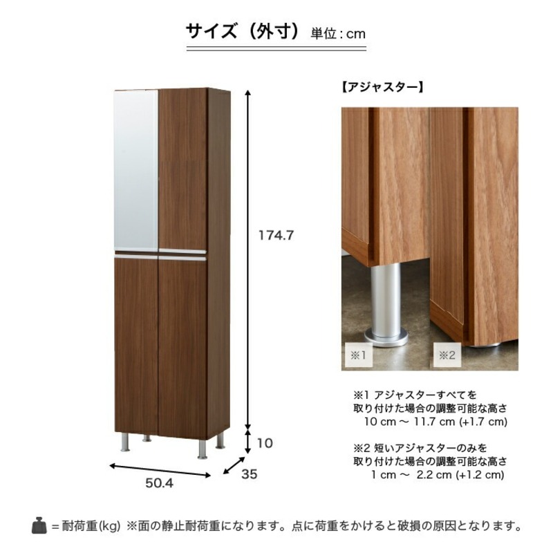 【開梱設置】シューズボックス 【リアル 50 HI】 グレイシーオーク_開梱設置 シューズボックス リアル 50 HI 大川家具 グレイシーオーク 靴箱 靴 収納 可動棚 脱臭性能 お洒落 国内製造 福岡県 久留米市 送料無料_Qd060-05 グレイシーオーク