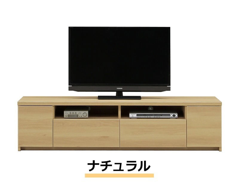 【開梱設置】テレビボード 【ララ 180】 ナチュラル _開梱設置 テレビ ボード ララ 180 大川家具 ナチュラル 引出し フルスライドレール 取り出しやすい 廃熱構造 オープン スペース ローボード 安定感 見せる 収納 お洒落 国内製造 お取り寄せ 福岡県 久留米市 送料無料_Qd070-01 ナチュラル