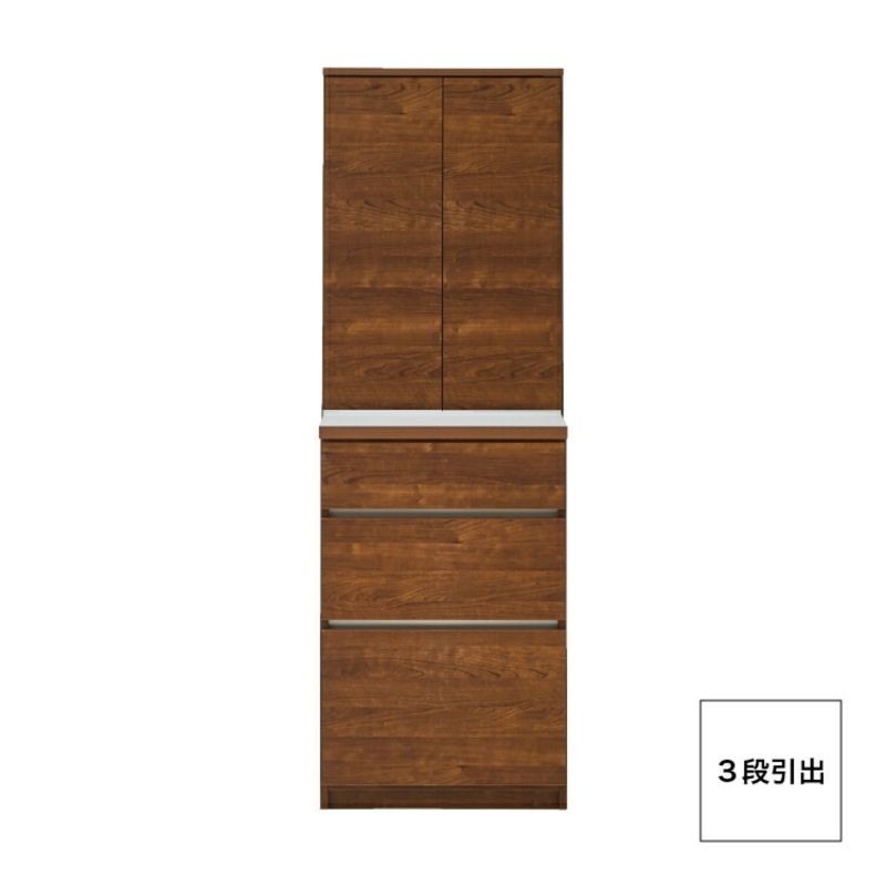 【開梱設置】キッチンボード カフェ60　60上台(DB)＋3段引出（ブラウン）_開梱設置 キッチンボード カフェ 60 大川家具 上台DB 下台 3段引出 ブラウン 両開き 棚 出し入れ 簡単 耐震ダボ 可動棚 扉 引出し 収納 キッチン 家具 国内製造 お取り寄せ 福岡県 久留米市 送料無料_Qd093-02 ブラウン 60上台(DB)＋3段引出