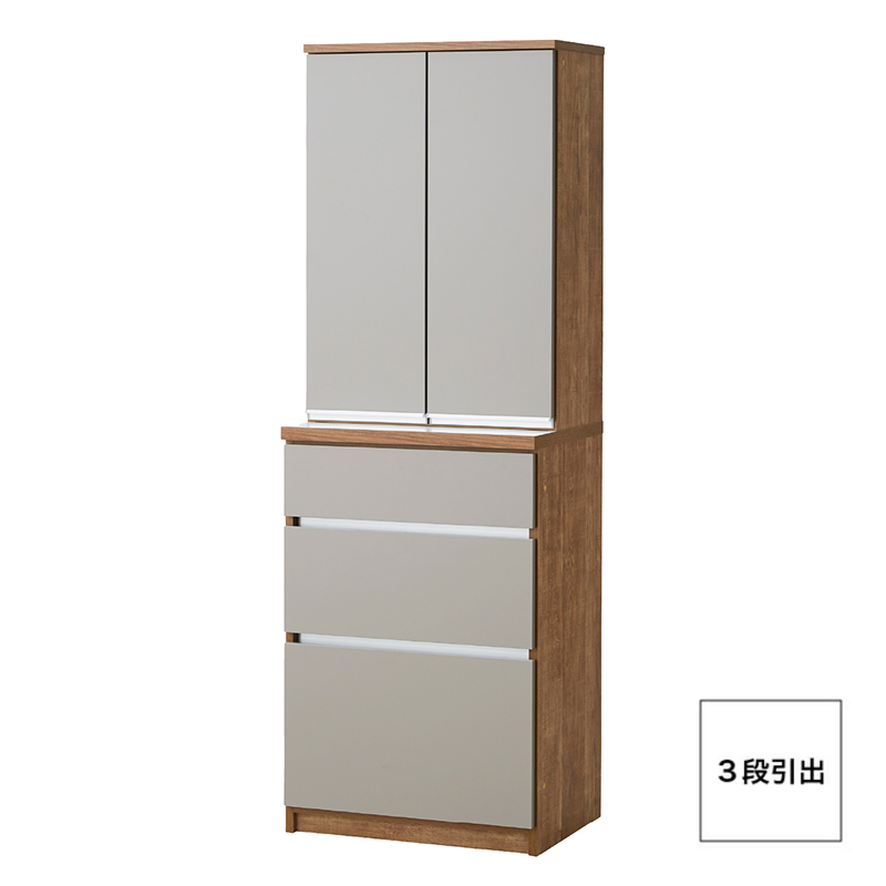 【開梱設置】キッチンボード カフェ60　60上台(DB)＋3段引出（ナチュラル＆グレー）_開梱設置 キッチンボード カフェ 60 大川家具 上台DB 下台 3段引出 ナチュラル＆グレー 両開き 棚 出し入れ 簡単 耐震ダボ 可動棚 扉 引出し 収納 キッチン 家具 国内製造 お取り寄せ 福岡県 久留米市 送料無料_Qd093-03 ナチュラル＆グレー 60上台(DB)＋3段引出