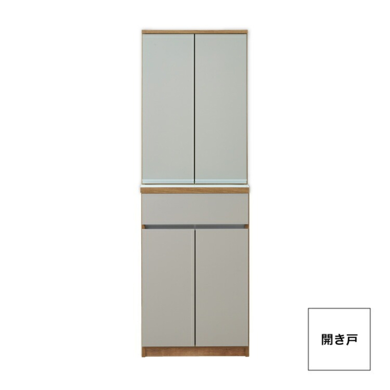 【開梱設置】キッチンボード カフェ60　60上台(DB)＋開き戸（ナチュラル＆グレー）_開梱設置 キッチンボード カフェ 60 大川家具 上台DB 下台  開き戸 ナチュラル＆グレー 両開き 棚 出し入れ 簡単 耐震ダボ 可動棚 扉 引出し 収納 キッチン 家具 国内製造 お取り寄せ 福岡県 久留米市 送料無料_Qd093-06 ナチュラル＆グレー 60上台(DB)＋開き戸