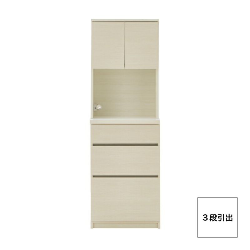 【開梱設置】キッチンボード カフェ60　60上台(OP)＋3段引出（ホワイト）_開梱設置 キッチンボード カフェ 60 大川家具 上台OP 下台 3段引出 ホワイト 耐震ダボ 可動棚 扉 引出し 収納 コンセント付き キッチン 家具 国内製造 お取り寄せ 福岡県 久留米市_Qd094-01 ホワイト 60上台(OP)＋3段引出