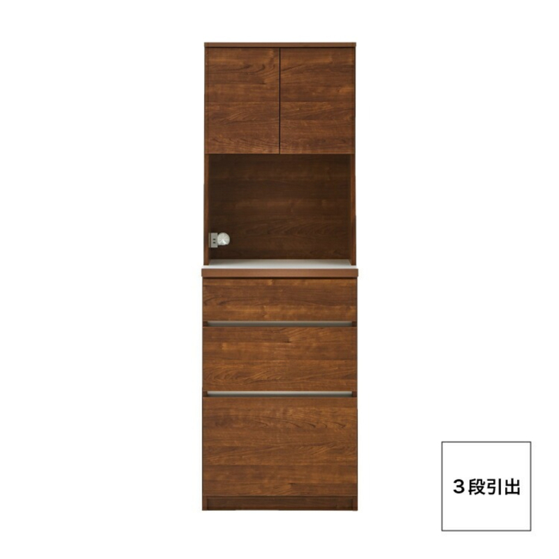 【開梱設置】キッチンボード カフェ60　60上台(OP)＋3段引出（ブラウン）_開梱設置 キッチンボード カフェ 60 大川家具 上台OP 下台 3段引出 ブラウン 耐震ダボ 可動棚 扉 引出し 収納 コンセント付き キッチン 家具 国内製造 お取り寄せ 福岡県 久留米市_Qd094-02 ブラウン 60上台(OP)＋3段引出