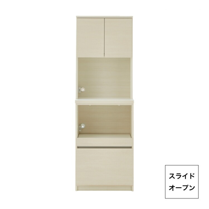 【開梱設置】キッチンボード カフェ60　60上台(OP)＋スライドオープン（ホワイト）_開梱設置 キッチンボード カフェ 60 大川家具 上台OP 下台 スライドオープン ホワイト 耐震ダボ 可動棚 扉 引出し 収納 コンセント付き キッチン 家具 国内製造 お取り寄せ 福岡県 久留米市_Qd094-04 ホワイト 60上台(OP)＋スライドオープン