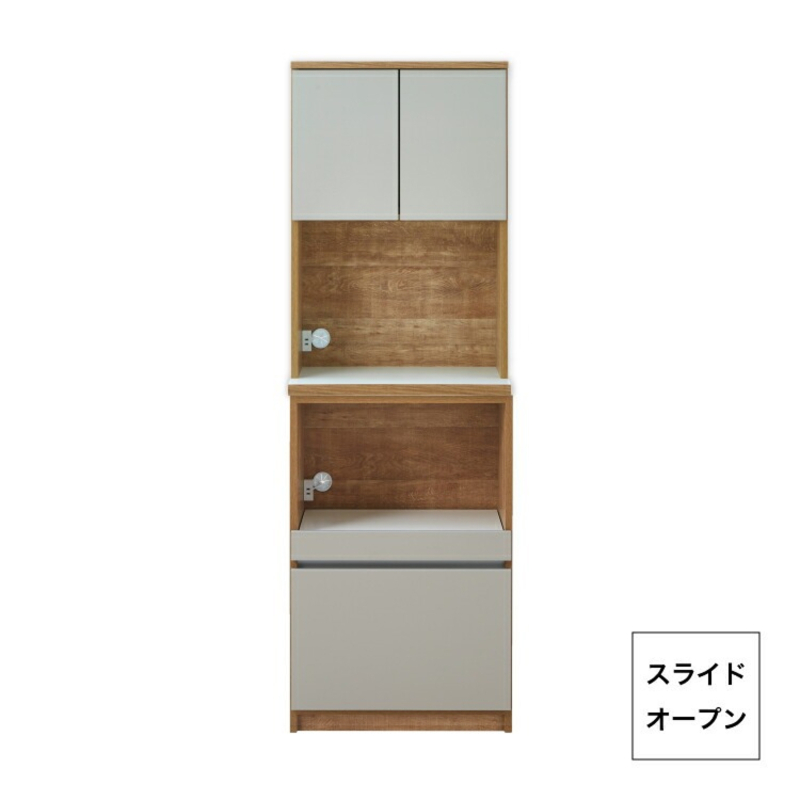 【開梱設置】キッチンボード カフェ60　60上台(OP)＋スライドオープン（ナチュラル＆グレー）_開梱設置 キッチンボード カフェ 60 大川家具 上台OP 下台 スライドオープン ナチュラル＆グレー 耐震ダボ 可動棚 扉 引出し 収納 コンセント付き キッチン 家具 国内製造 お取り寄せ 福岡県 久留米市_Qd094-06 ナチュラル＆グレー 60上台(OP)＋スライドオープン