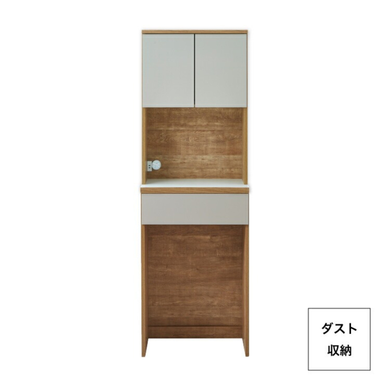【開梱設置】キッチンボード カフェ60　60上台(OP)＋ダスト収納（ナチュラル＆グレー）_開梱設置 キッチンボード カフェ 60 大川家具 上台OP 下台 ダスト収納 ナチュラル＆グレー 耐震ダボ 可動棚 扉 引出し 収納 コンセント付き キッチン 家具 国内製造 お取り寄せ 福岡県 久留米市_Qd094-09 ナチュラル＆グレー 60上台(OP)＋ダスト収納