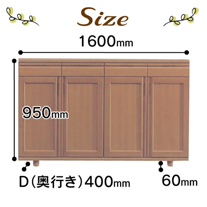 【組立不要】大川家具 シューズボックス［八蔵］ロータイプ 幅160cm（ウォールナット材） _ 大川家具 シューズボックス 八蔵 幅 160cm ウォールナット材 ロータイプ 国産 靴箱 組立不要 可動棚 有効活用 収納力 機能性 耐久性 玄関収納 整理整頓 シンプル デザイン 和風 洋風 インテリア 収納 日本製 お取り寄せ 福岡県 久留米市 送料無料 _Qd153