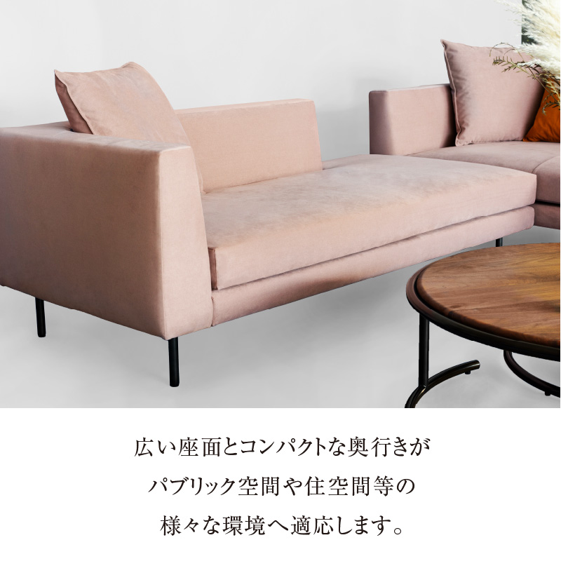 【開梱・設置】FOMALHAUT Open Corner Sofa （フォーマルハウトオープンコーナーソファ） 180cm　国産　2名～3名掛けソファ　 選べるカラー ソファ 2名 ～ 3名掛け 選べる カラー スエード生地 ウレタン お手入れ簡単 耐久性 通気性 水洗い可能 家具 雑貨 福岡県 久留米市 お取り寄せ 送料無料_Qd161