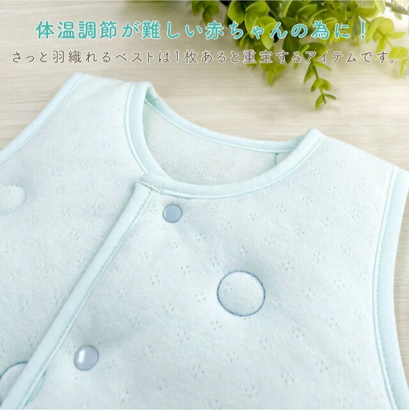 スマイルコットンお祝いセット　ピンク _ スマイルコットン お祝いセット カラー 選べる ベスト 肌着 短肌着 ハンカチ 日本製 ふわふわ 吸水性 保温性 赤ちゃんの城 赤ちゃん 新生児 ベビー用品 子供 おもちゃ 箱入り 出産祝い 贈り物 福岡県 お取り寄せ 久留米市 送料無料 _Sb021 ピンク