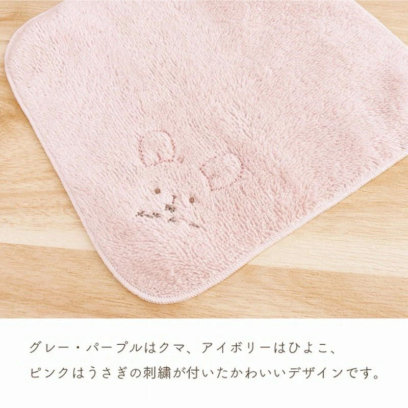 エアーかおるタオルセット　ピンク _ エアーかおる タオルセット カラー 選べる ベスト スタイ ハンカチ 肌にやさしい ふんわり やわらかな肌触り 吸水性 赤ちゃんの城 ベビー用品 出産準備 ベビー 赤ちゃん 新生児 男の子 女の子 福岡県 お取り寄せ 久留米市 送料無料 _Sb023 ピンク