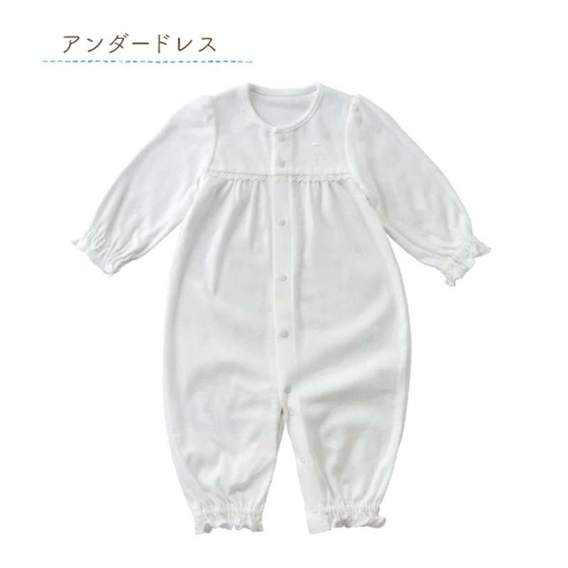 フォーマルドレス（フラワーリング）_フォーマルドレス フラワーリング 3点 セット コートドレス ツーウェイオール フード ドレス お宮参り 退院 お披露目 記念日 お食い初め ベビードレス 赤ちゃん ベビーウェア 綿100% 日本製 フライス素材 1年中使える 福岡県 久留米市 赤ちゃんの城 送料無料_Sd019