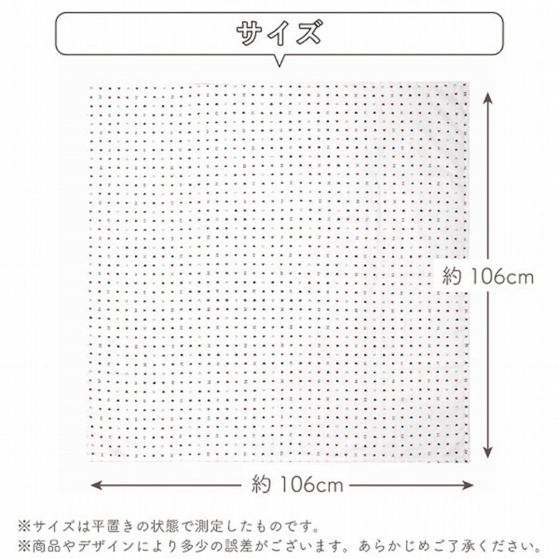 ガーゼケット（Nトリコロール） _ ガーゼケット ベビーケット トリコロール 二重ガーゼ 吸水性 通気性 冬温かい 綿100％ 日本製 赤ちゃんの城 ベビー用品 ベビー 赤ちゃん 新生児 子供 男の子 女の子 出産祝い 贈り物 福岡県 久留米市 送料無料 _Ss013-3 Nトリコロール