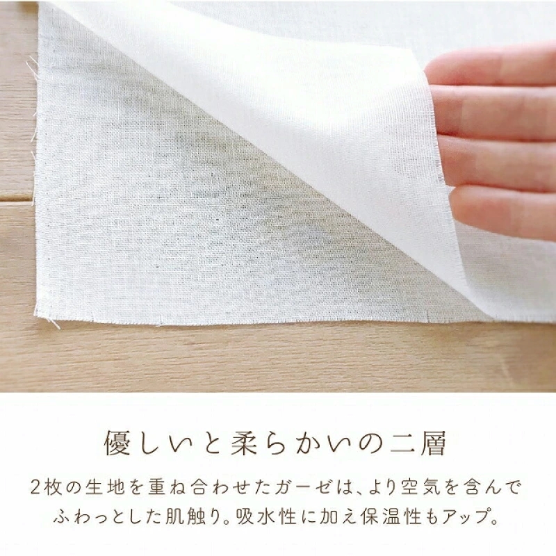 ガーゼケット　カラフル _ ベビーケット 二重ガーゼ 吸水性 通気性 パステルチェック柄 綿100％ 日本製 赤ちゃんの城 ベビー用品 ベビー 赤ちゃん 新生児 子供 男の子 女の子 出産祝い 贈り物 福岡県 お取り寄せ 久留米市 送料無料 _Ss013 カラフル柄