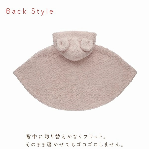 マント（もこもこうさぎ）_マント もこもこうさぎ 脱ぎ着しやすい あったかマント 3ヶ月 ～ 2才 長く使える フリース 軽い やわらかい フード うさぎ 胸元 ポンポン シンプル 防寒アイテム 日本製 ベビー用品 赤ちゃん ベビーウェア 子供服 福岡県 久留米市 赤ちゃんの城 送料無料_Sx027