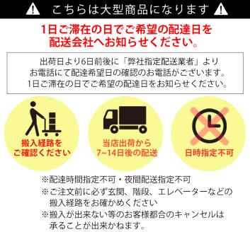 ウォールナットダイニングテーブル_家具 職人が作る ウォールナット ダイニングテーブル 180cm × 90cm 1台 匠一松 高級 モダン 無垢材 頑丈 最高品質 食卓 ダイニング テーブル インテリア 木製 国産 机 おしゃれ イケショウ株式会社 福岡県 久留米市 お取り寄せ 送料無料_Qb023