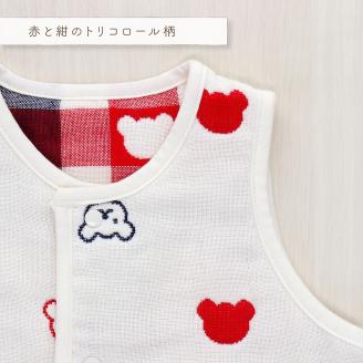 ベスト（トリコロールガーゼ）_手軽に羽織れる ベスト 1枚 くま柄 トリコロールガーゼ 綿100％ 日本製 6重ガーゼ 体温調節 男の子 女の子 赤ちゃんの城 福岡県 久留米市 お取り寄せ ベビー用品 子供服 ベビー 赤ちゃん 通気性 速乾性 優しい肌触り 一年中 前開き 送料無料_Sd011