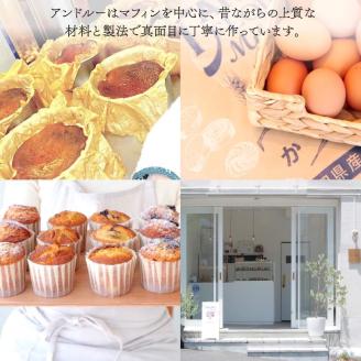 【and RU-】バスクチーズケーキ 4号_チーズケーキ バスクチーズケーキ 4号 直径 約12cm 北海道産 クリームチーズ 使用 福岡県産 卵 小麦粉 濃厚 なめらか 冷凍 ケーキ スイーツ お菓子 洋菓子 おやつ デザート お土産 and RU- お取り寄せ お取り寄せグルメ 送料無料_Dw028