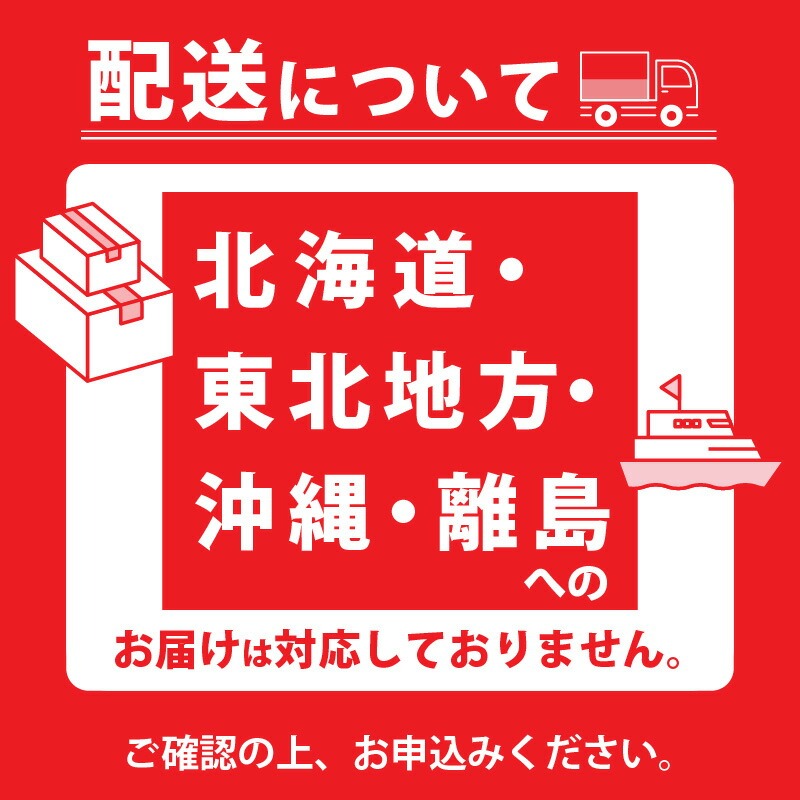 国産本マグロ 食べ比べセット_国産本マグロ 食べ比べ セット 海鮮 海産物 本マグロ 大トロ 中トロ 赤身 真空パック マイナス60℃ 液体冷凍 魚 鮮魚 刺身 柵 海鮮丼 魚介類 マグロ丼 漬け丼 寿司 ヨシマサ 久留米惣吉 福岡県 久留米市 お取り寄せ お取り寄せグルメ 送料無料_Cs336