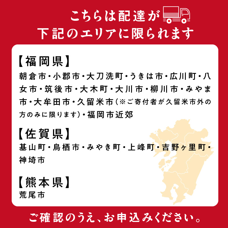 【萃香園ホテル特製】2026年 和風三段おせち「羽衣」_萃香園ホテル 特製 和風三段おせち「羽衣」 特製 和風 三段 おせち 羽衣 44品目 和 家族 家庭 ぴったり 新鮮 素材 厳選 伝統 アワビ 海鮮 ロブスター グルメ 冷蔵 明治15年 創業 お取り寄せ お取り寄せグルメ おせち料理 福岡県 久留米市 送料無料_Cx009