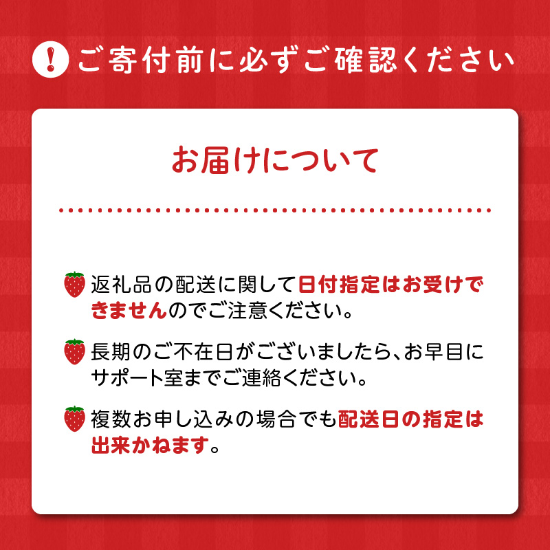 アイスのようにそのまま ミルクに混ぜて スムージー ひとくちサイズ 冷凍 ピューレ 800g ひとくち 200g × 4袋 あまおう 苺 アイス  デザート スイーツ よっちゃんファーム お取り寄せ 福岡県 久留米市 送料無料