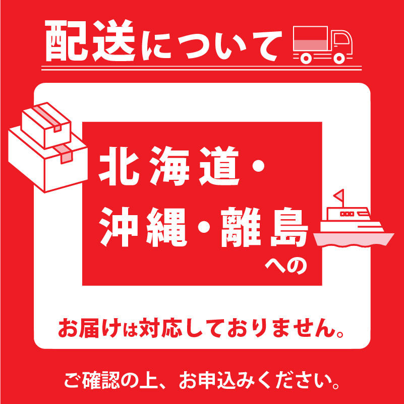 【2026年8月より順次発送】シャインマスカット（2房：約1kg）_シャインマスカット 2房 約1kg 九州 温暖 気候 活かす 農家 こだわり ご家庭用 先行受付 皮ごと食べられる 上品 甘さ フルーツ 果実 果物 ぶどう マスカット デザート おやつ お取り寄せ 福岡県 久留米市 送料無料_Fg013