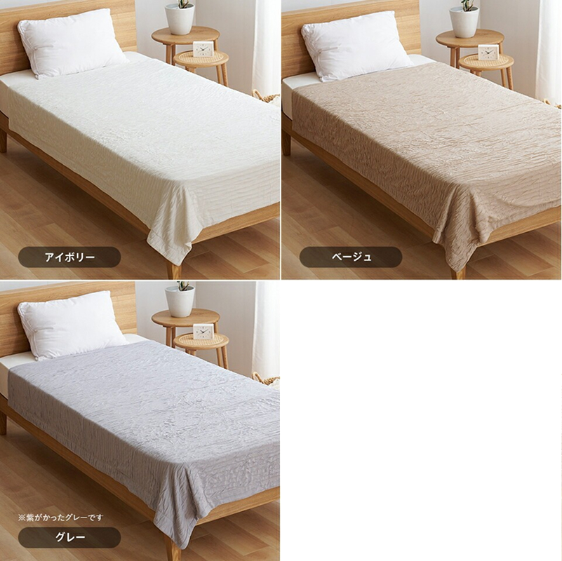 【綿なし】とろーりケット　シングル（グレー）_とろーりケット シングル 薄手 綿なし 洗える 140 × 190cm バッグ入り 選べる カラー 7色 とろーり 涼しい 掛け心地 ひんやり 肌ざわり 衛生的 夏 快適 晩春 初秋 ガーゼケット タオルケット 吸湿性 レーヨン 生地 ポリエステル 2層 久留米市 送料無料_Qc050-gy グレー