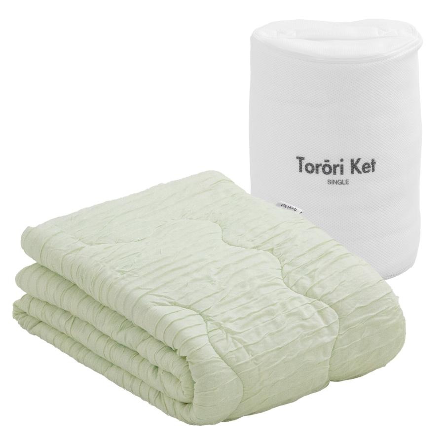 とろーりケット　肌掛け布団　シングル（グリーン）_とろーりケット 肌掛け 布団 シングル キルトケット 洗える 140 × 190cm バッグ入り 選べる カラー 7色 とろーり 柔らか 掛け心地 衛生的 春 夏 秋 最適 レーヨン 吸湿性 ひんやり ポリエステル マイクロ 長繊維 ホコリ 出にくい 清潔 久留米市 送料無料_Qc051-gr グリーン