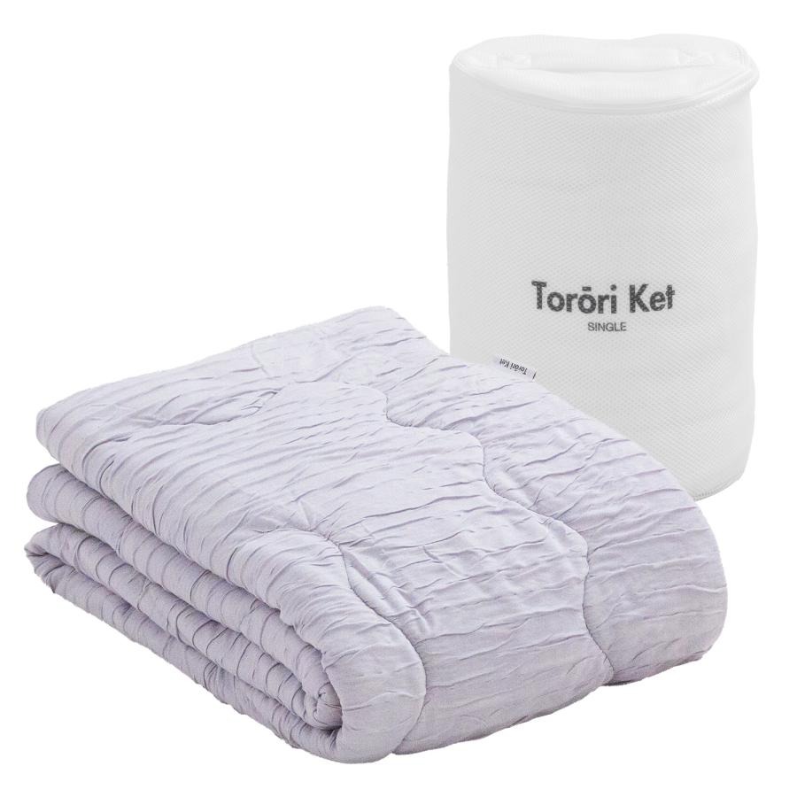 とろーりケット　肌掛け布団　シングル（グレー）_とろーりケット 肌掛け 布団 シングル キルトケット 洗える 140 × 190cm バッグ入り 選べる カラー 7色 とろーり 柔らか 掛け心地 衛生的 春 夏 秋 最適 レーヨン 吸湿性 ひんやり ポリエステル マイクロ 長繊維 ホコリ 出にくい 清潔 久留米市 送料無料_Qc051-gy グレー