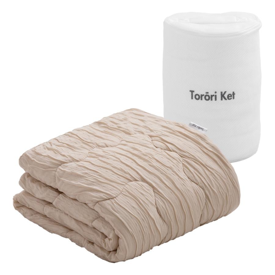 【ミニ】とろーりケット　肌掛け布団　ハーフ（ベージュ）_ミニ とろーりケット 肌掛け 布団 ハーフ 洗える 100 × 140cm 専用洗濯ネット付き 選べる カラー 7色 とろーり 柔らか 掛け心地 衛生的 春 夏 秋 子供用 最適 ドレープ性 レーヨン 吸湿性 ひんやり ポリエステル マイクロ 長繊維 清潔 お取り寄せ 久留米市 送料無料_Qc054-be ベージュ