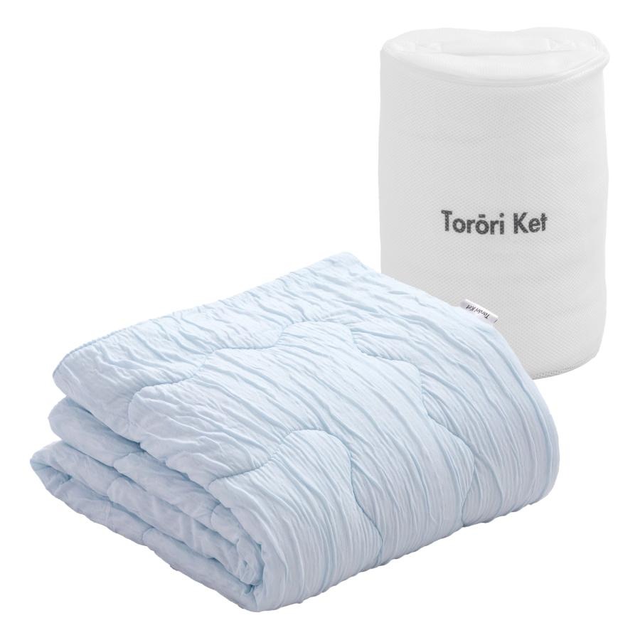 【ミニ】とろーりケット　肌掛け布団　ハーフ（ブルー）_ミニ とろーりケット 肌掛け 布団 ハーフ 洗える 100 × 140cm 専用洗濯ネット付き 選べる カラー 7色 とろーり 柔らか 掛け心地 衛生的 春 夏 秋 子供用 最適 ドレープ性 レーヨン 吸湿性 ひんやり ポリエステル マイクロ 長繊維 清潔 お取り寄せ 久留米市 送料無料_Qc054-bl ブルー