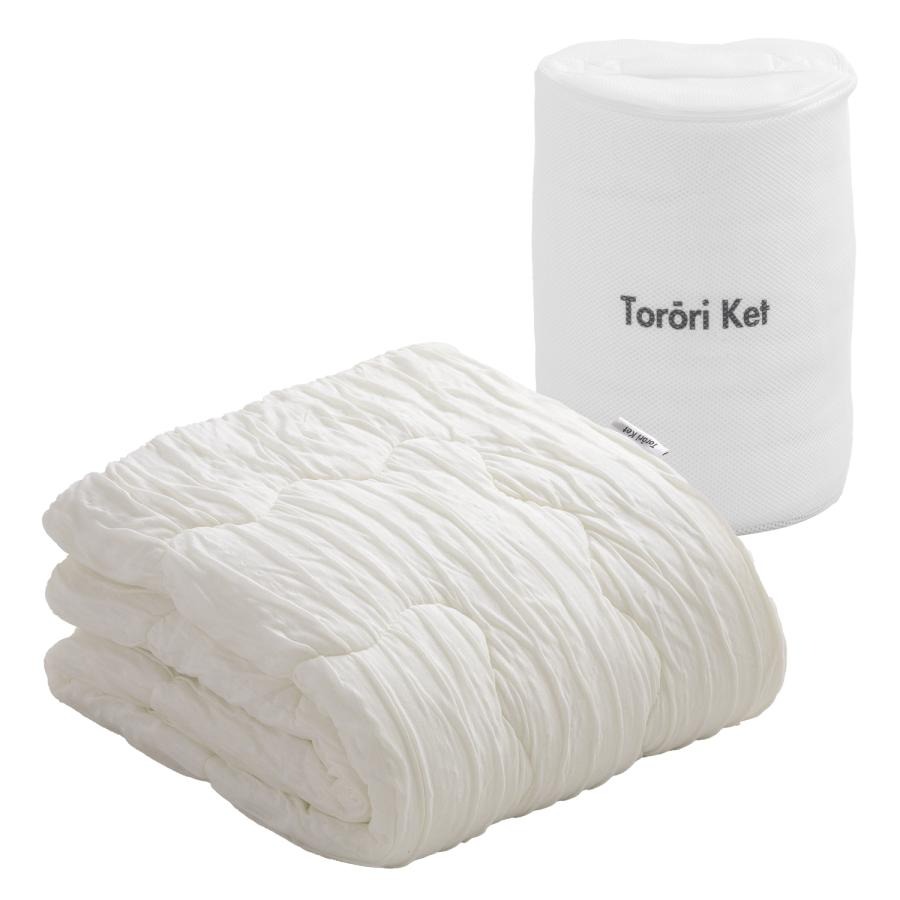 【ミニ】とろーりケット　肌掛け布団　ハーフ（アイボリー）_ミニ とろーりケット 肌掛け 布団 ハーフ 洗える 100 × 140cm 専用洗濯ネット付き 選べる カラー 7色 とろーり 柔らか 掛け心地 衛生的 春 夏 秋 子供用 最適 ドレープ性 レーヨン 吸湿性 ひんやり ポリエステル マイクロ 長繊維 清潔 お取り寄せ 久留米市 送料無料_Qc054-iv アイボリー