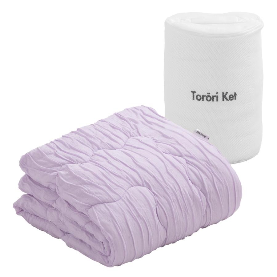 【ミニ】とろーりケット　肌掛け布団　ハーフ（ラベンダー）_ミニ とろーりケット 肌掛け 布団 ハーフ 洗える 100 × 140cm 専用洗濯ネット付き 選べる カラー 7色 とろーり 柔らか 掛け心地 衛生的 春 夏 秋 子供用 最適 ドレープ性 レーヨン 吸湿性 ひんやり ポリエステル マイクロ 長繊維 清潔 お取り寄せ 久留米市 送料無料_Qc054-lv ラベンダー