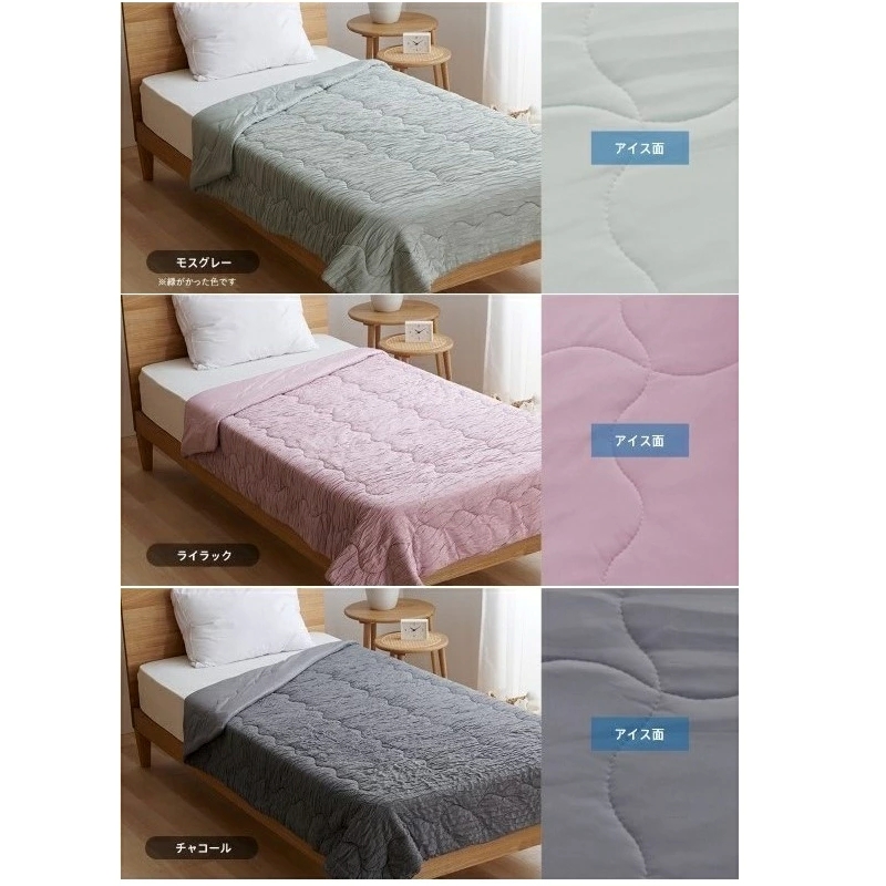 アイスとろーりケット　肌掛け布団　シングル（ライラック）_アイス とろーりケット 肌掛け 布団 シングル キルトケット ひんやり 冷感 洗える 140 × 190cm 夏 熱帯夜 とろーり 柔らか リバーシブル 掛け心地 レーヨン 吸湿 ポリエステル マイクロ 長繊維 ホコリ 出にくい 清潔 送料無料_Qc055-lc ライラック