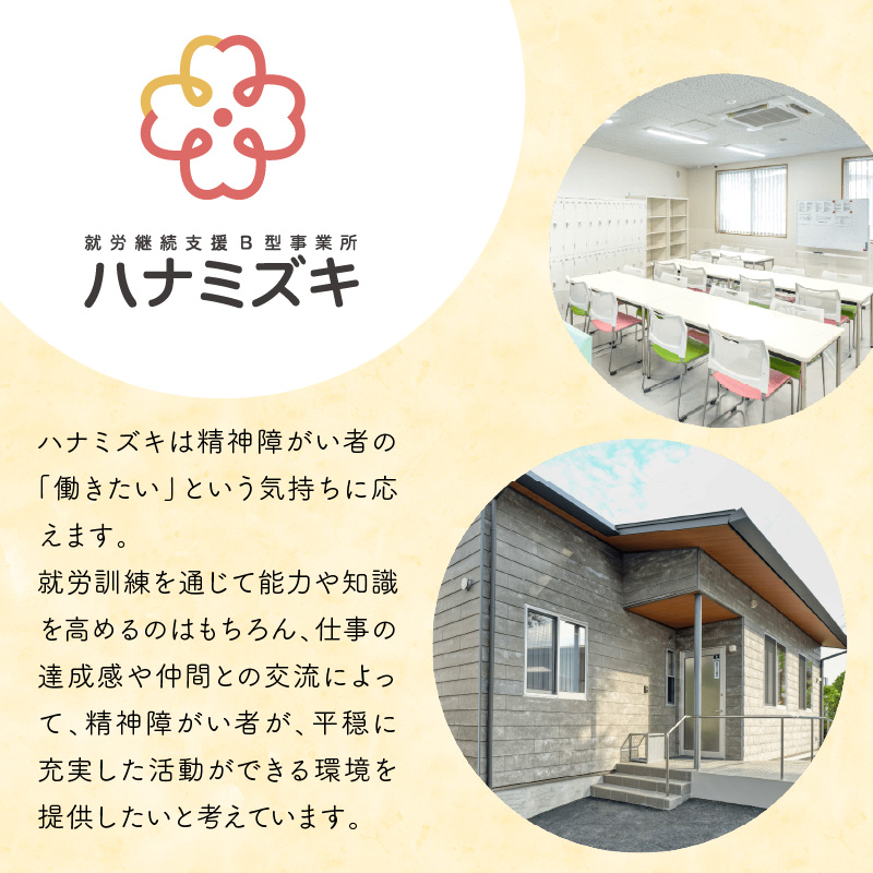 雑貨石けん6個（猫の肉球）_雑貨石けん 6個 かご付 猫 肉球 ノベルティグッズ 猫の肉球 デザイン モチーフ 雑貨 石けん かわいい おしゃれ 日用品 インテリア 猫グッズ 猫好き 動物 アニマル お取り寄せ 福岡県 久留米市 送料無料 洗濯用 台所用_Qc152